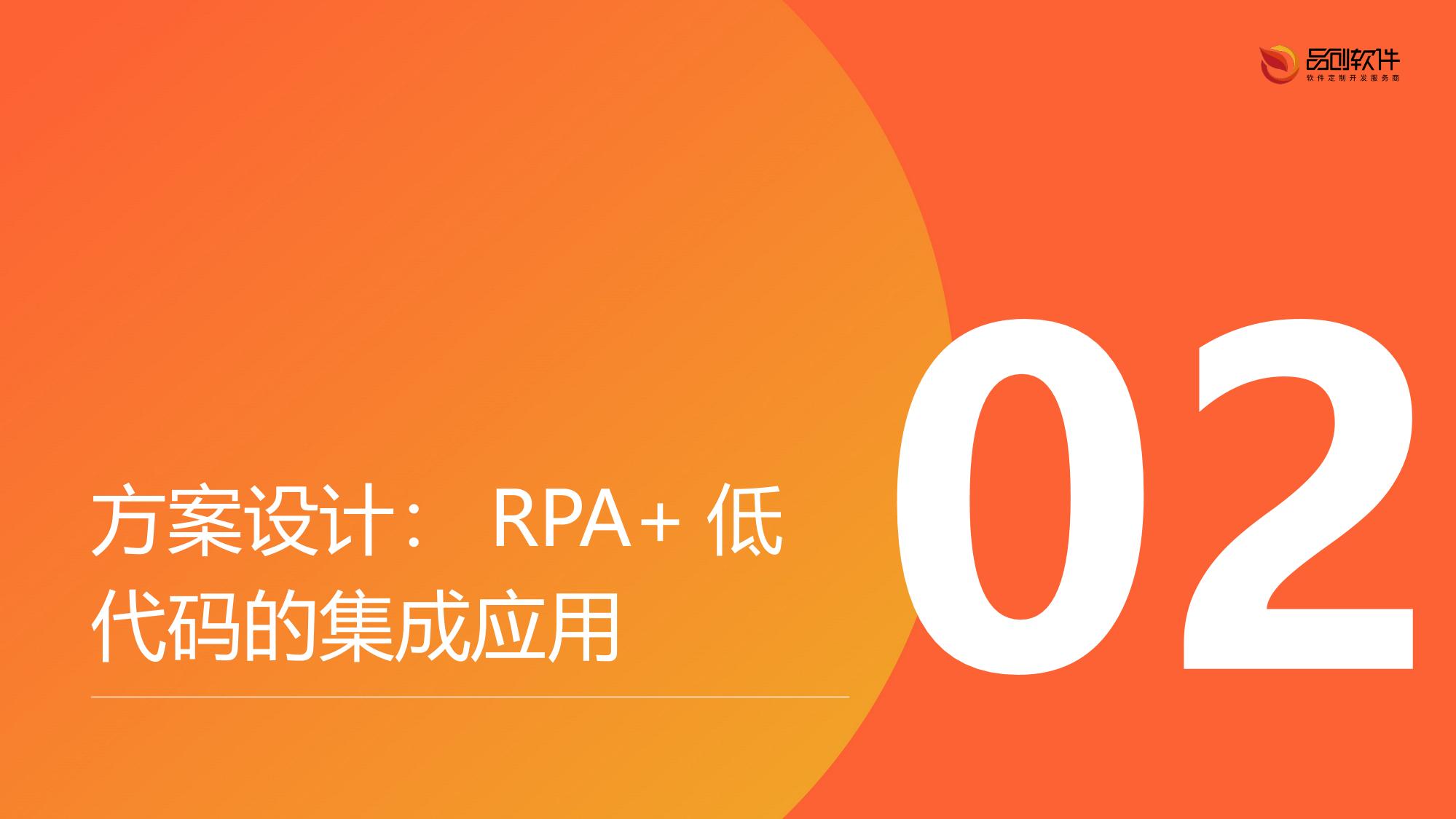 娱乐会员智能续费预测模型