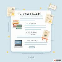 UI设计考证全攻略：提升技能，解锁职业新高度
