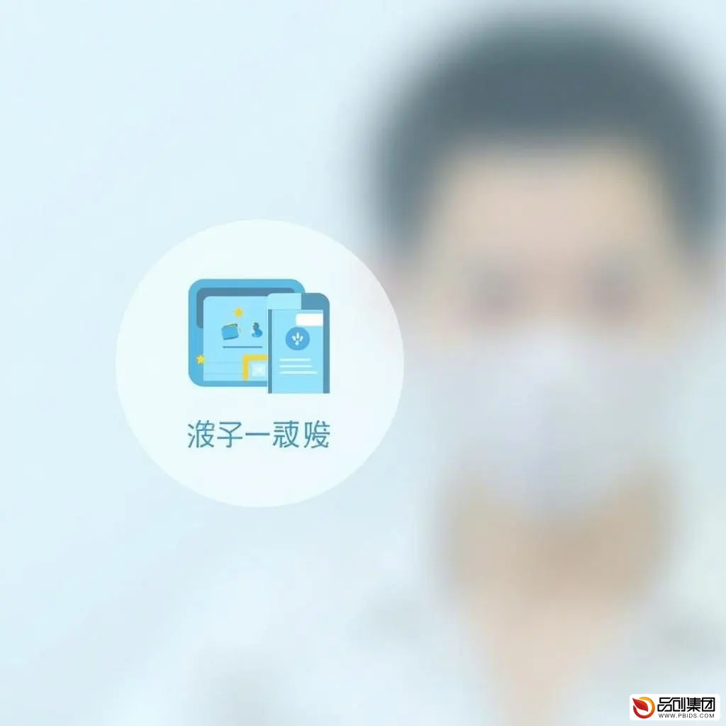 微信小程序的获取与使用指南
