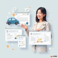 车险管理软件：提升保险业务效率与客户满意度的利器
